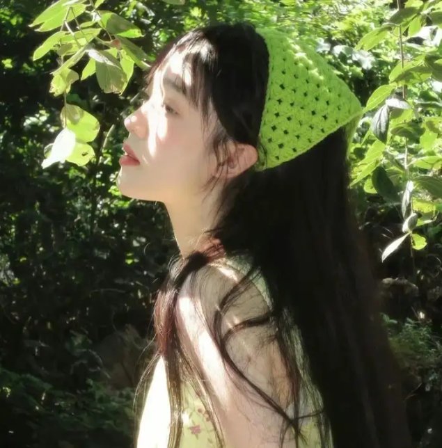 惜花芷