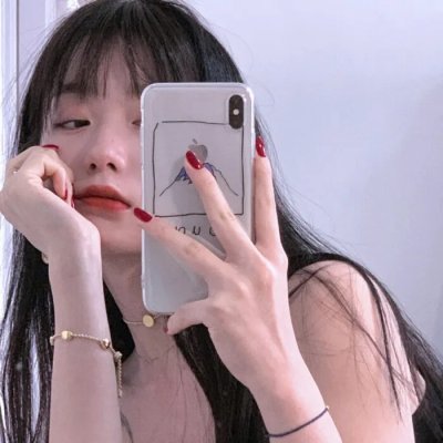 半熟男女